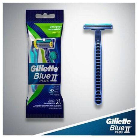 Gillette Blue II Pluss Flexi