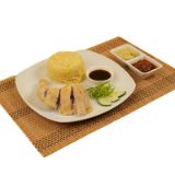 Picture of Hainanese Delights 