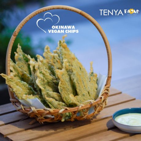 Picture of Okinawa Vegan Chips