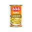 Picture of 555 Tuna Flakes & Oil 155g