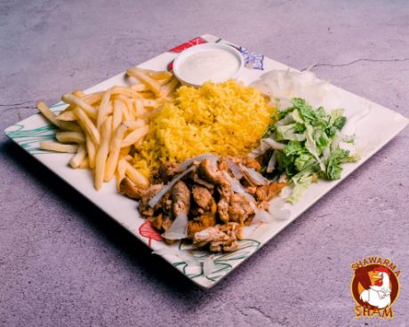 Picture of Chicken Shawarma Rice