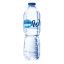 Wilkins Pure 1L