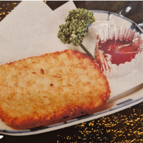 bXTRA PH | Food Delivery, Cashback, and more. Hash Brown