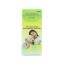 Picture of Disudrin Syrup 60ml