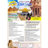 Picture of  Holyland Pilgrimage Package