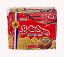 Picture of Butter Cream Ensaymada Crackers 25g 