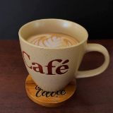 Picture of Kaffe Hazelnut