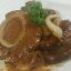 Porkchop Steak 3pcs