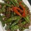 Picture of  👍Kowloon Style Stir-fry Baguio Beans (2-3 Pax)
