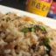 👍Pork Chao Fan Fried Rice (2-3pax)