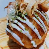 Buttered Giant Takoyaki (1 Big)