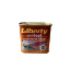 Liberty Chicken Luncheon Meat