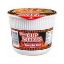 Picture of Nissin Cup Noodles Spicy Hot Beef 45g  