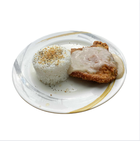 Picture of Pork Tonkatsu