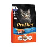 Pro Diet Ocean Fish 500 gm.