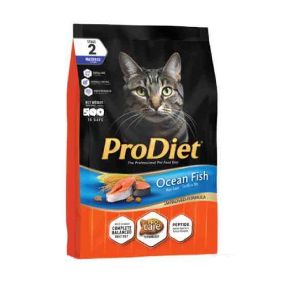 Pro Diet Ocean Fish 500 gm.