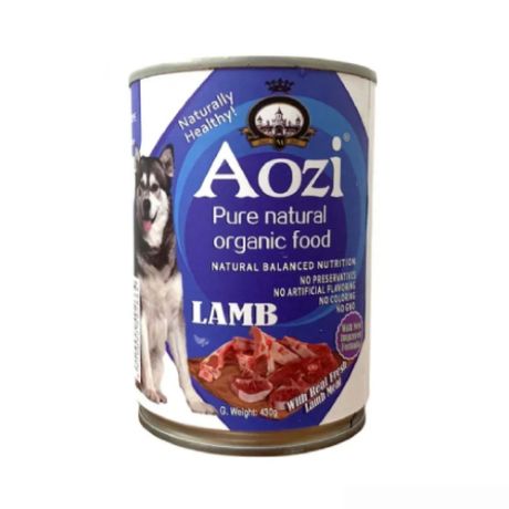 Aozi Dog Lamb