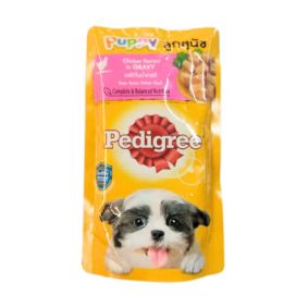 Pedigree Puppy Chicken