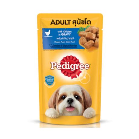 Pedigree Adult Chicken