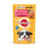 Pedigree Puppy Beef Egg Loaf