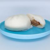 asado siopao