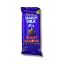 Picture of Cadbury DM Roast Almond 130g