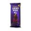 Picture of Cadbury DM Fruit & Nut 130g