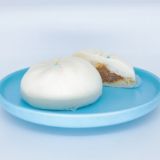 Chili Asado Siopao