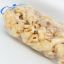 Chicharon