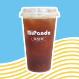 DQ Strawberry Iced Tea