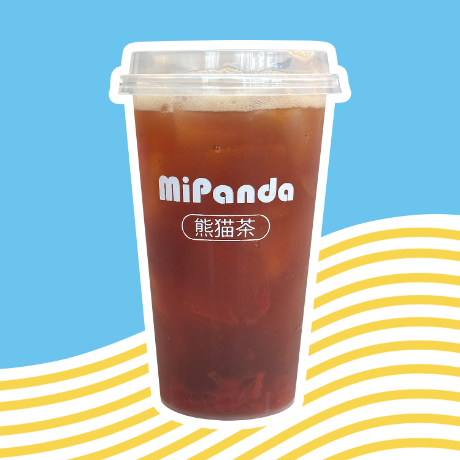 DQ Strawberry Iced Tea