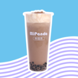 Cocoa Rock Salt & Cheese