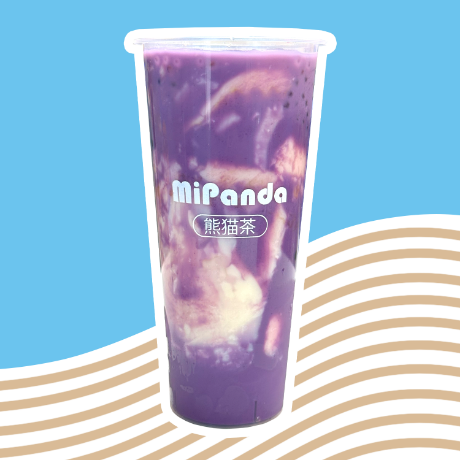 Ube Taho