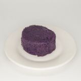 ube small