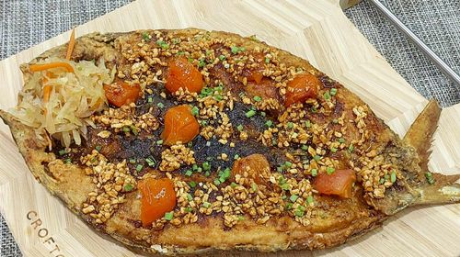 Picture of Bangus A La Pobre