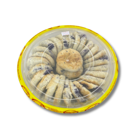 Picture of Ube Piyaya Tub