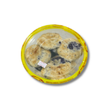 Picture of Ube Piyaya Small Tub