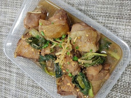 Picture of Soy Chicken Glazed