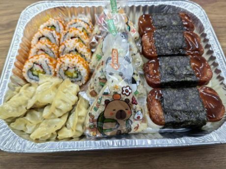 Picture of Japanese Meal Set