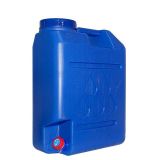 Picture of Water Container Blue Big