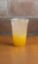 Picture of Passion Fruit Soda 