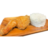 Picture of Classic Quarter Chicken with Rice