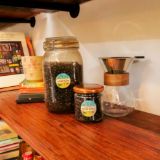 Maginhawa Eco-House Blend