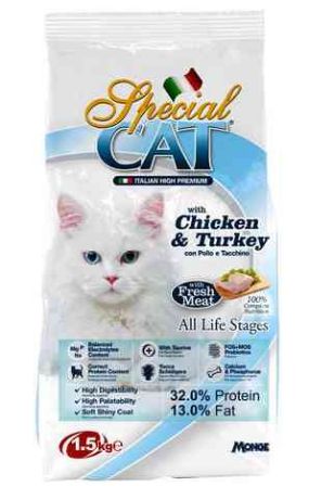 Picture of Special Cat 1 kg.