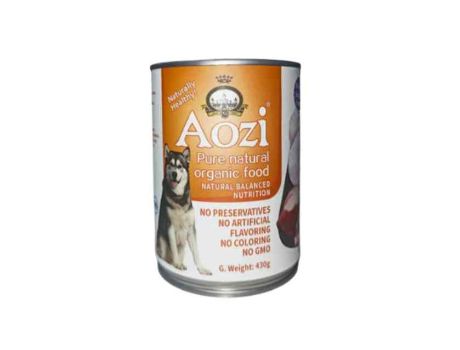 Picture of Aozi Dog Chicken and Pumpkin